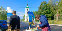 18-25 июня пройдёт второй «Корсаковский пленэр» - Город Талдом