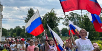 День России в Талдомском округе отметят народными гуляниями в парках и ДК - Regions.Ru