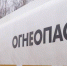 Отдел Госавтоинспекции Талдомского городского округа информирует: - Город Талдом