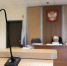 Двух человек будут судить за обман военных в Талдоме - Regions.Ru