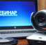 Администрация Талдомского городского округа информирует предпринимателей: - Город Талдом