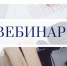 Администрация Талдомского городского округа информирует предпринимателей: - Город Талдом
