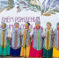 Торжественное празднование 348-летия села Квашёнки - Город Талдом
