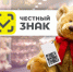 Уважаемые жители! - Город Талдом