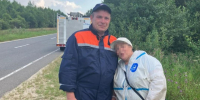 Спасатели за шесть часов нашли заблудившуюся в талдомском лесу женщину - Regions.Ru