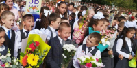 «В нашей школе прекрасные учителя»: 4,8 тыс. школьников в Талдоме встретили День знаний - Regions.Ru