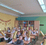 SOSH_N2_1.jpg - Управление образования