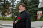 Третье сентября — День солидарности в борьбе с терроризмом