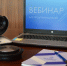 Администрация Талдомского городского округа информирует предпринимателей: - Город Талдом