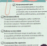 Учеба - повод платить меньше или грузить сверхурочно - Город Талдом
