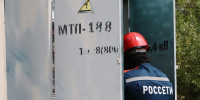 В Талдомском округе по 15 адресам улучшат электроснабжение - Regions.Ru