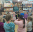 Путешествие в страну книг ("Мишутка"). Запрудненская библиотека - Центральная библиотека