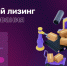 Администрация Талдомского городского округа информирует предпринимателей: - Город Талдом