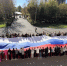 В Вербилках развернули 25-метровый триколор в честь воссоединения новых территорий с Россией - Regions.Ru