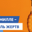 Информация о проведении проверок водителей на трезвость - Город Талдом
