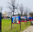 Они защищают Родину: ко Дню отца в парке «Вербилки» открыли фотовыставку участников СВО - Regions.Ru