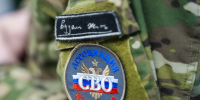 Участвовать в программе «Герои Подмосковья» могут ветераны и действующие бойцы СВО - Regions.Ru