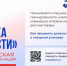 Новости округа - Город Талдом