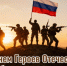 Новости округа - Город Талдом