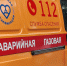 Подключение к газу — в первом квартале: в Вербилках определили сроки социальной газификации - Regions.Ru