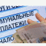 Новости округа - Город Талдом