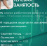 Новости округа - Город Талдом