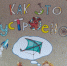 Книжная выставка "От тайны к знаниям". Запрудненская библиотека - Центральная библиотека