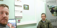 Новости округа - Город Талдом