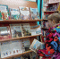 Книжная выставка "Народов много, а дружба одна". Запрудненская библиотека - Центральная библиотека