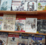 Книжная выставка "Незатихающая боль блокады..." Запрудненская библиотека - Центральная библиотека