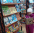 Книжная выставка "Кошки с книжной обложки". Запрудненская библиотека - Центральная библиотека