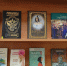 Книжная выставка "Женский силуэт на фоне истории". Запрудненская библиотека - Центральная библиотека