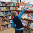 Книжная выставка "С любовью к маме и бабушке". Запрудненская библиотека - Центральная библиотека