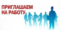 Новости округа - Город Талдом