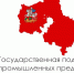 Новости округа - Город Талдом