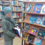 Книжная выставка "Путешествие в космос". Запрудненская библиотека - Центральная библиотека