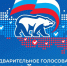 Новости округа - Город Талдом
