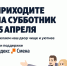 Новости округа - Город Талдом